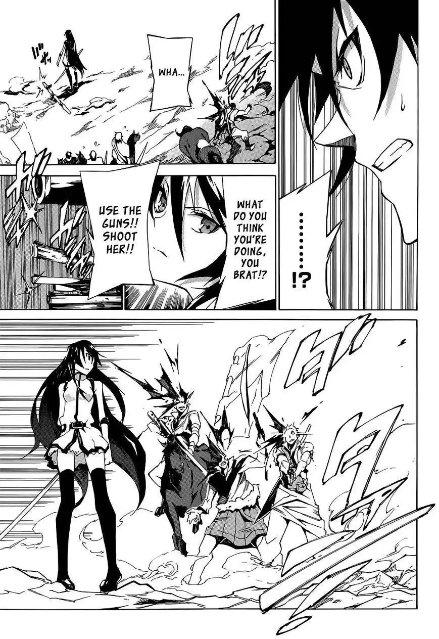 Akame ga Kiru! Zero Chapter 1 24